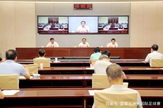 汇赢国际APP
